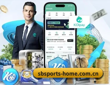 沙巴体育网站 APP
