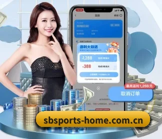 技术升级